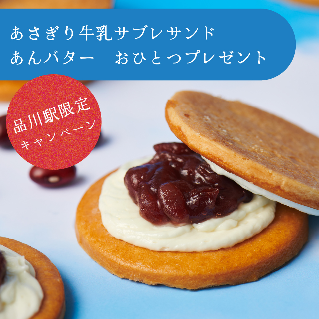 アートボード 11-100